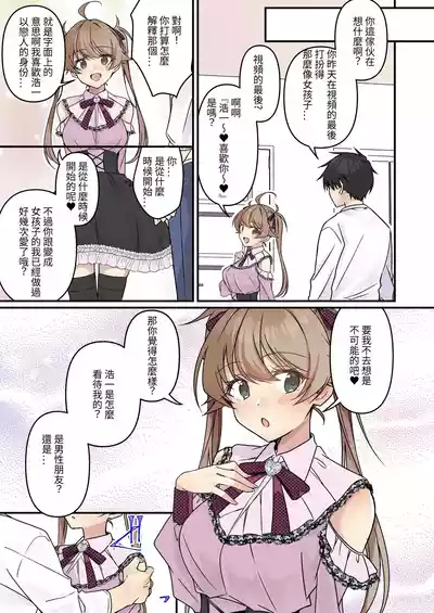 第59頁圖
