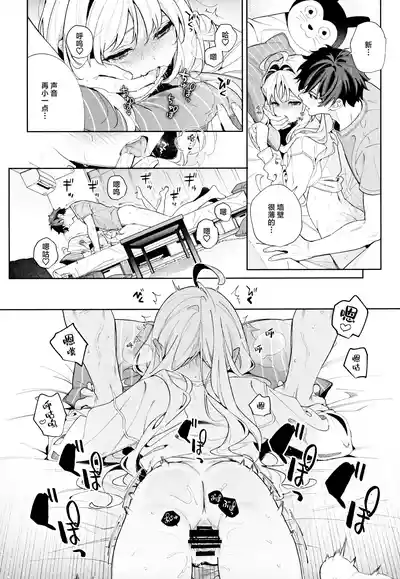 第35页图