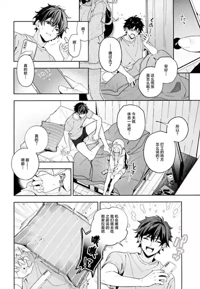 第39页图