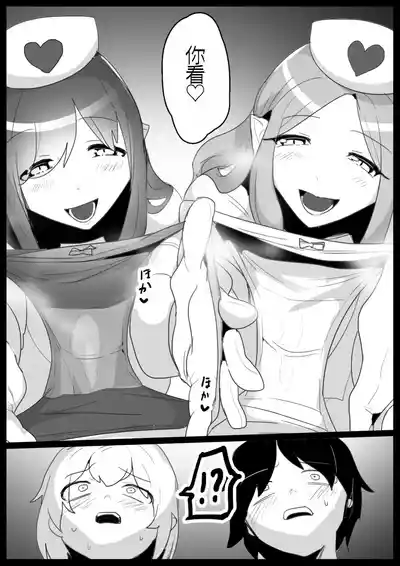 第7頁 封面 - HaSM.cc