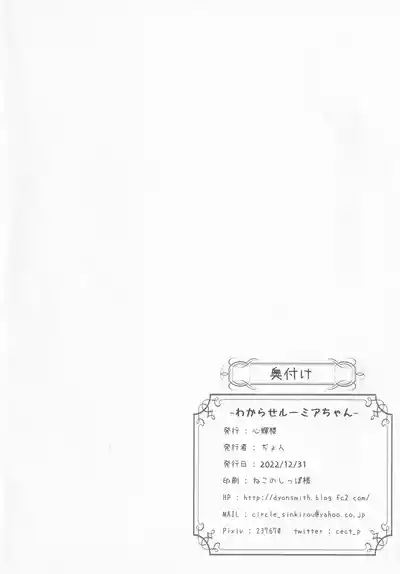 第23頁圖