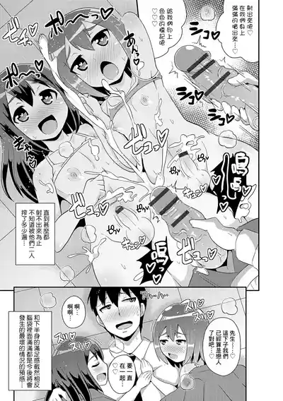第15页图
