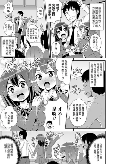 第3页图