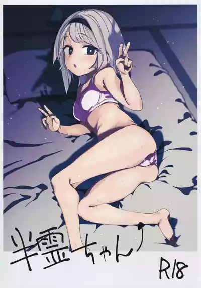 第3頁圖