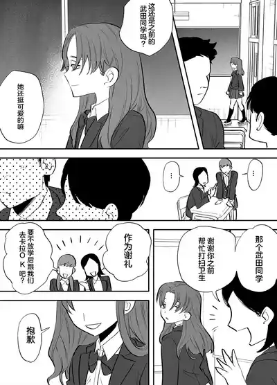 第27頁圖