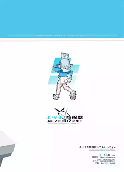 第31页图