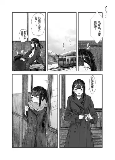 第15頁圖