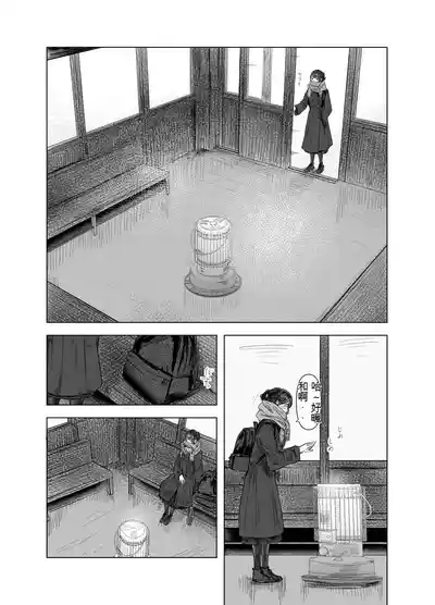 第3頁圖