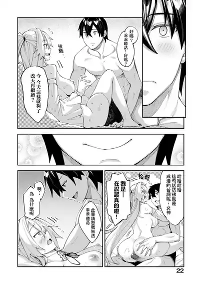 第27頁圖
