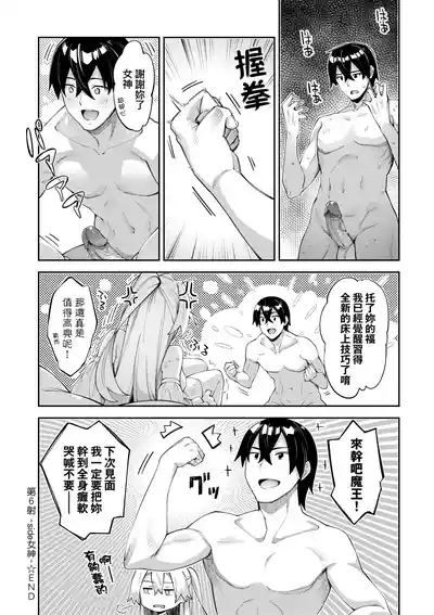 第39頁圖