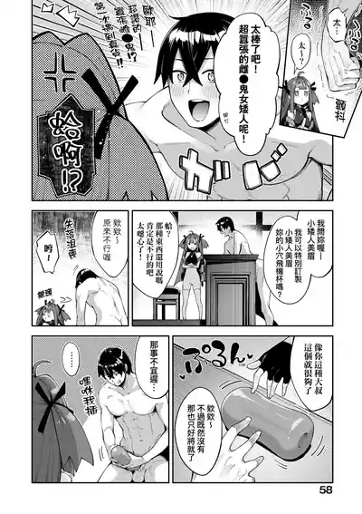 第63頁圖