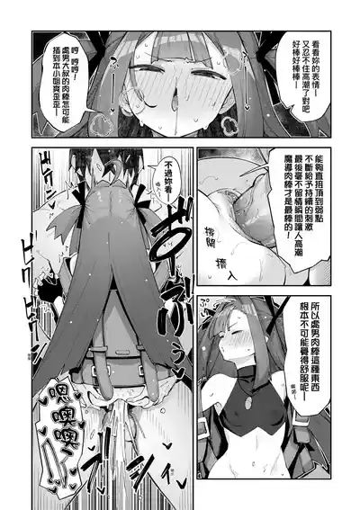 第71頁圖