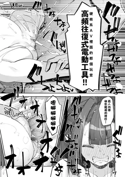 第79頁圖