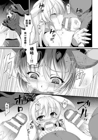 第139頁圖