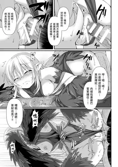 第155頁圖
