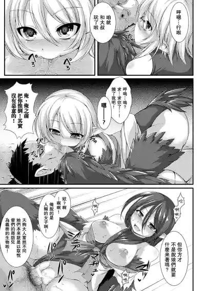 第163頁圖