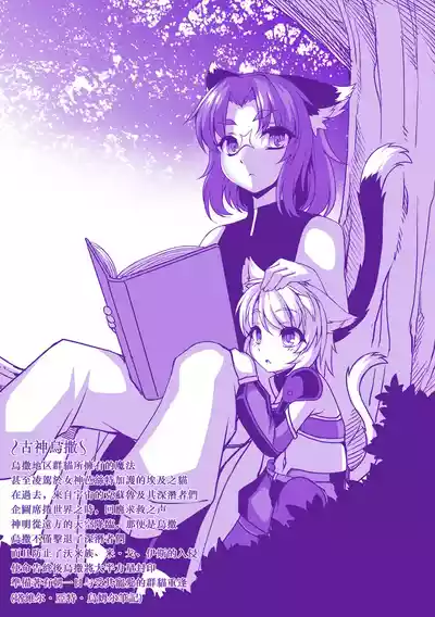 第187頁圖