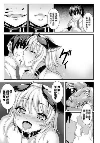第71頁圖