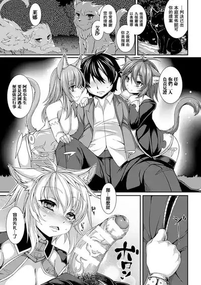 第91頁圖