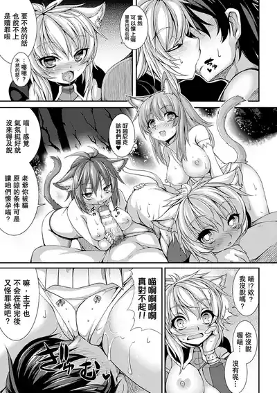 第99頁圖