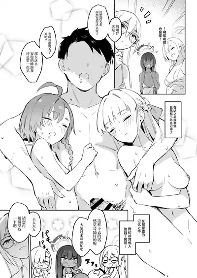 第35页图