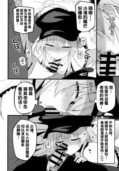 第11页图