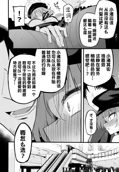 第15页图