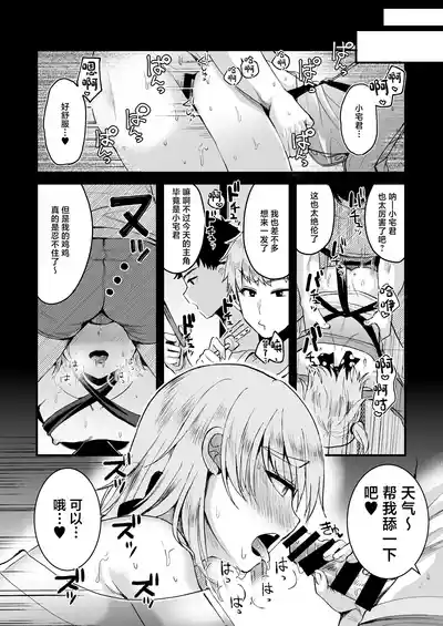 第23頁圖