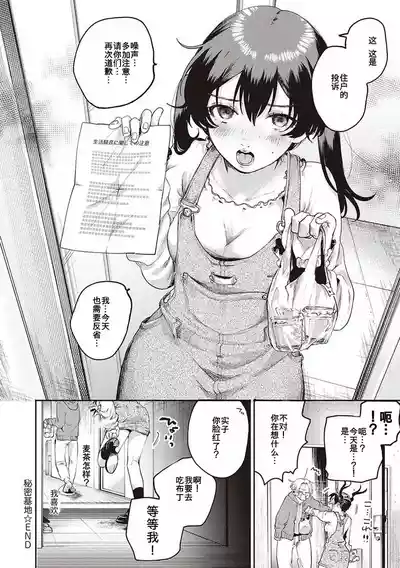 第27页图