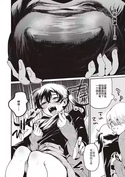 第63页图