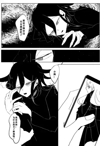 第23頁圖