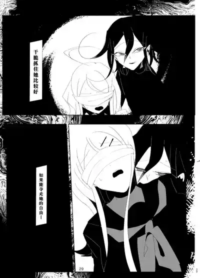 第27頁圖