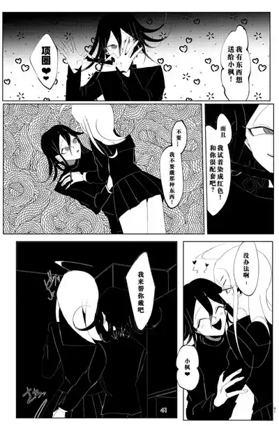 第39頁圖