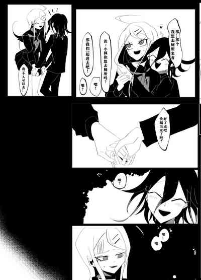 第43頁圖