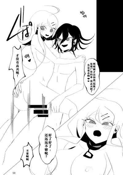 第55頁圖