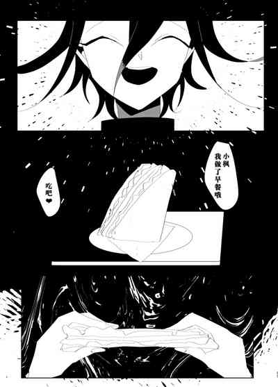 第63頁圖