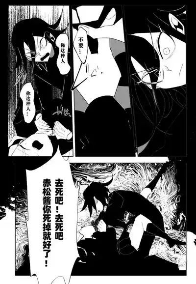 第79頁圖