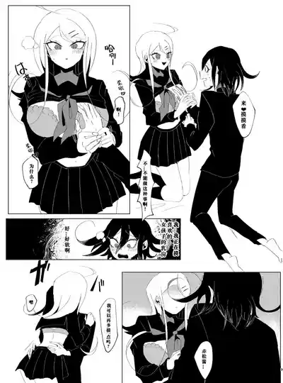 第7頁圖