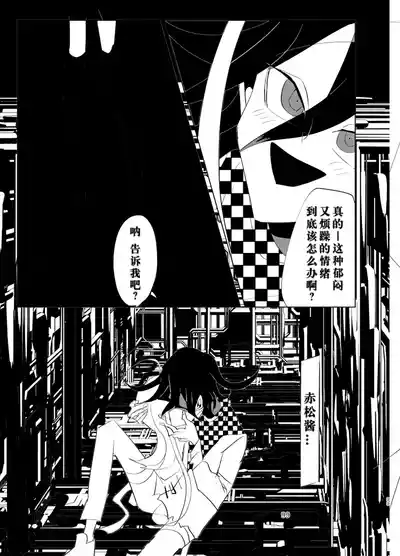第95頁圖