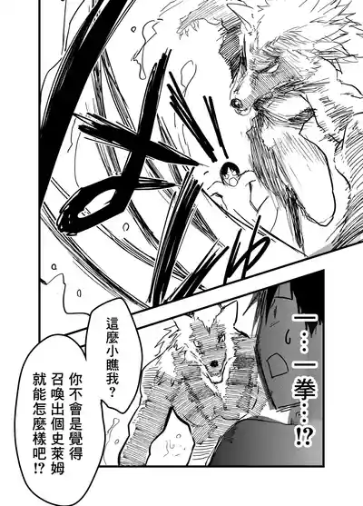 第31頁圖
