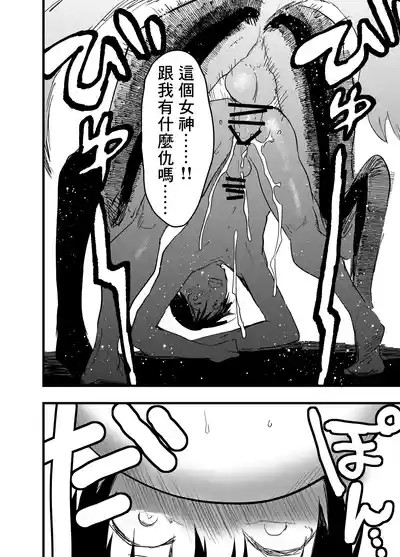 第39頁圖