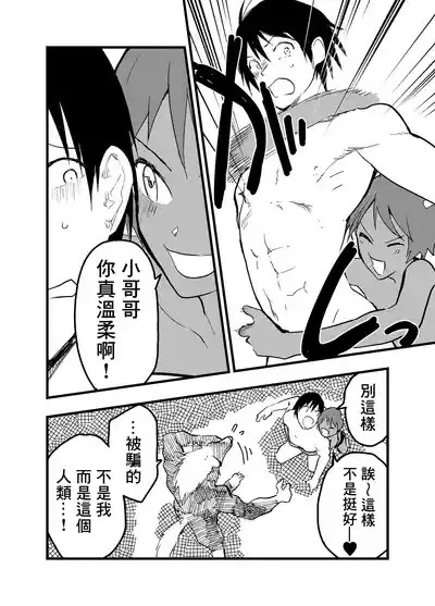 第47頁圖