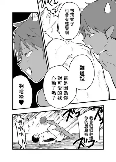 第51頁圖