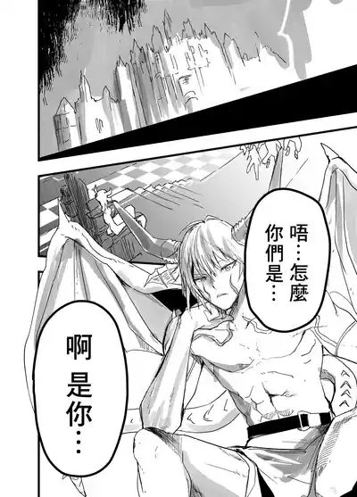 第63頁圖