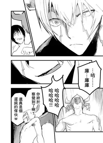 第67頁圖