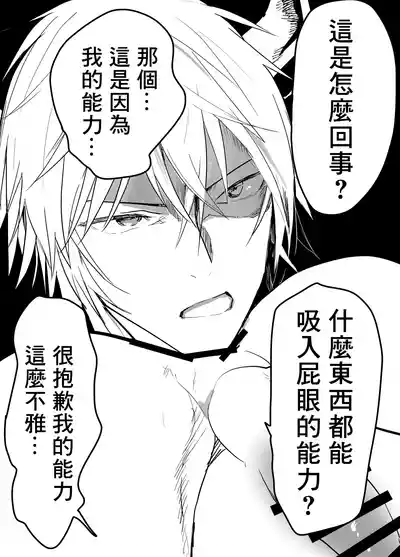 第79頁圖