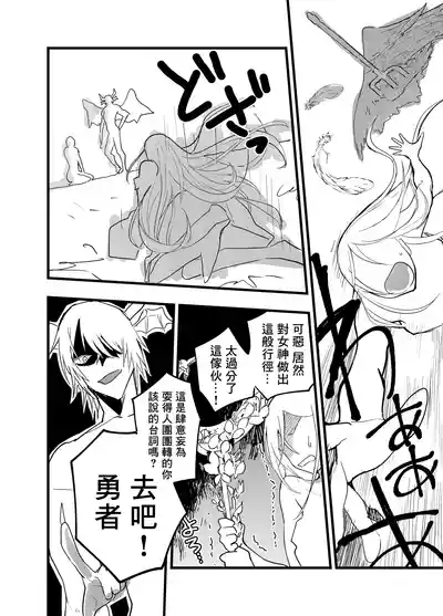 第83頁圖