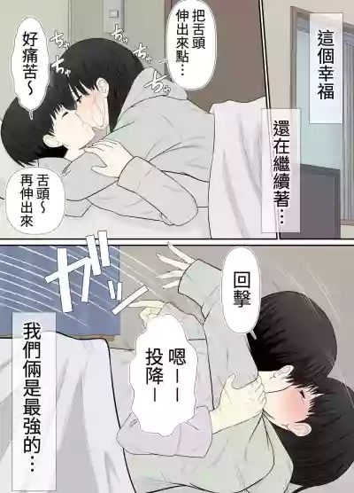 第15頁圖