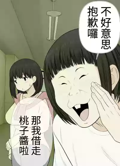 第23頁圖