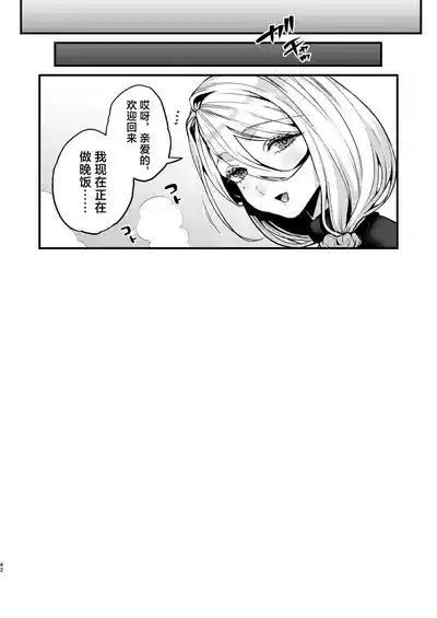 第43頁圖
